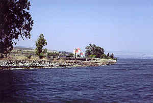 The Sea of Galilee